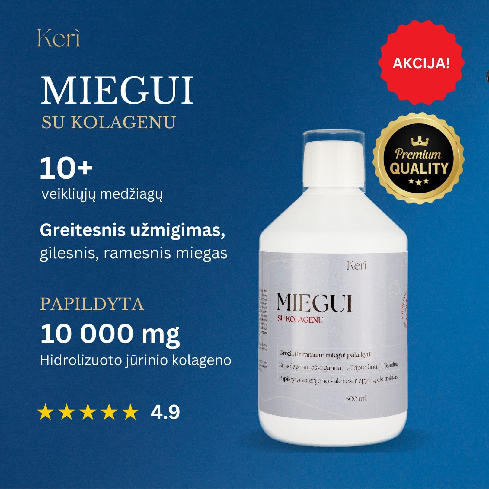 Miegas + grožis viename: ramesnė naktis ir 10 000 mg kolageno